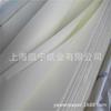 Papel Fengxuedaolin 80g, Papel de Escrita de Alta Qualidade, Papel para Desenho, Papel de Prova, Cor Off-White, Bege