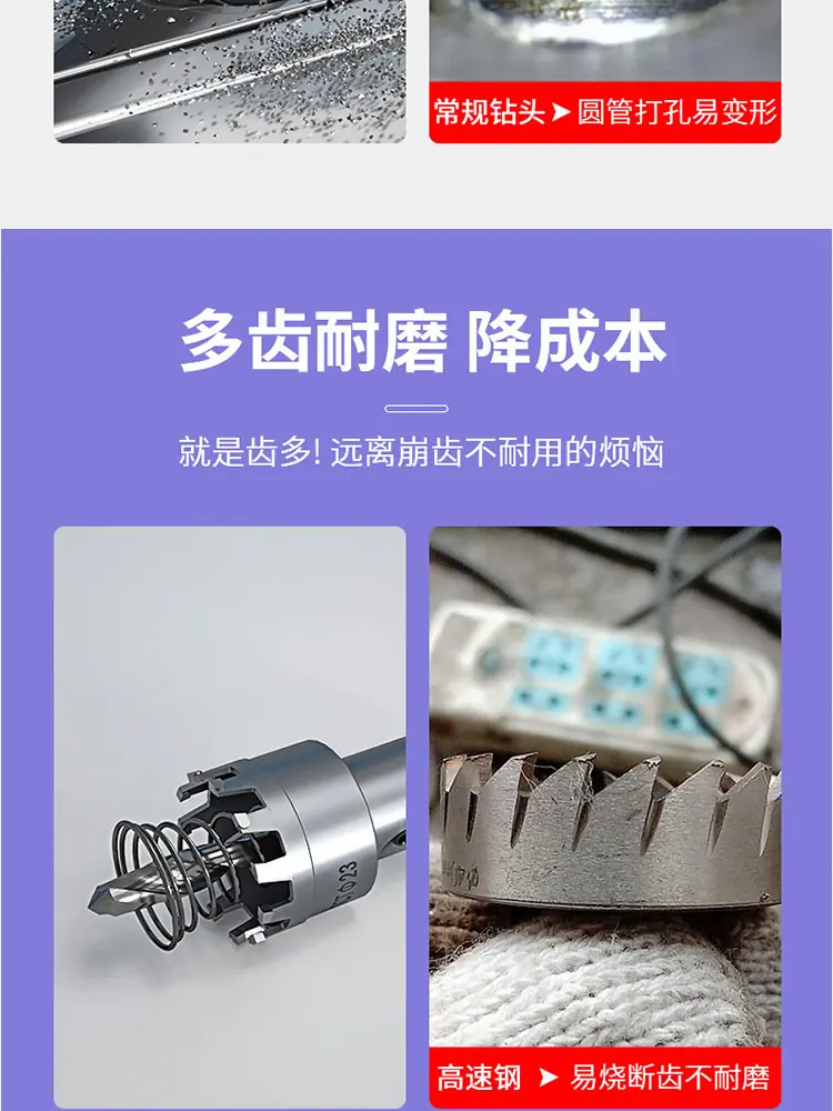 详情图_05.jpg