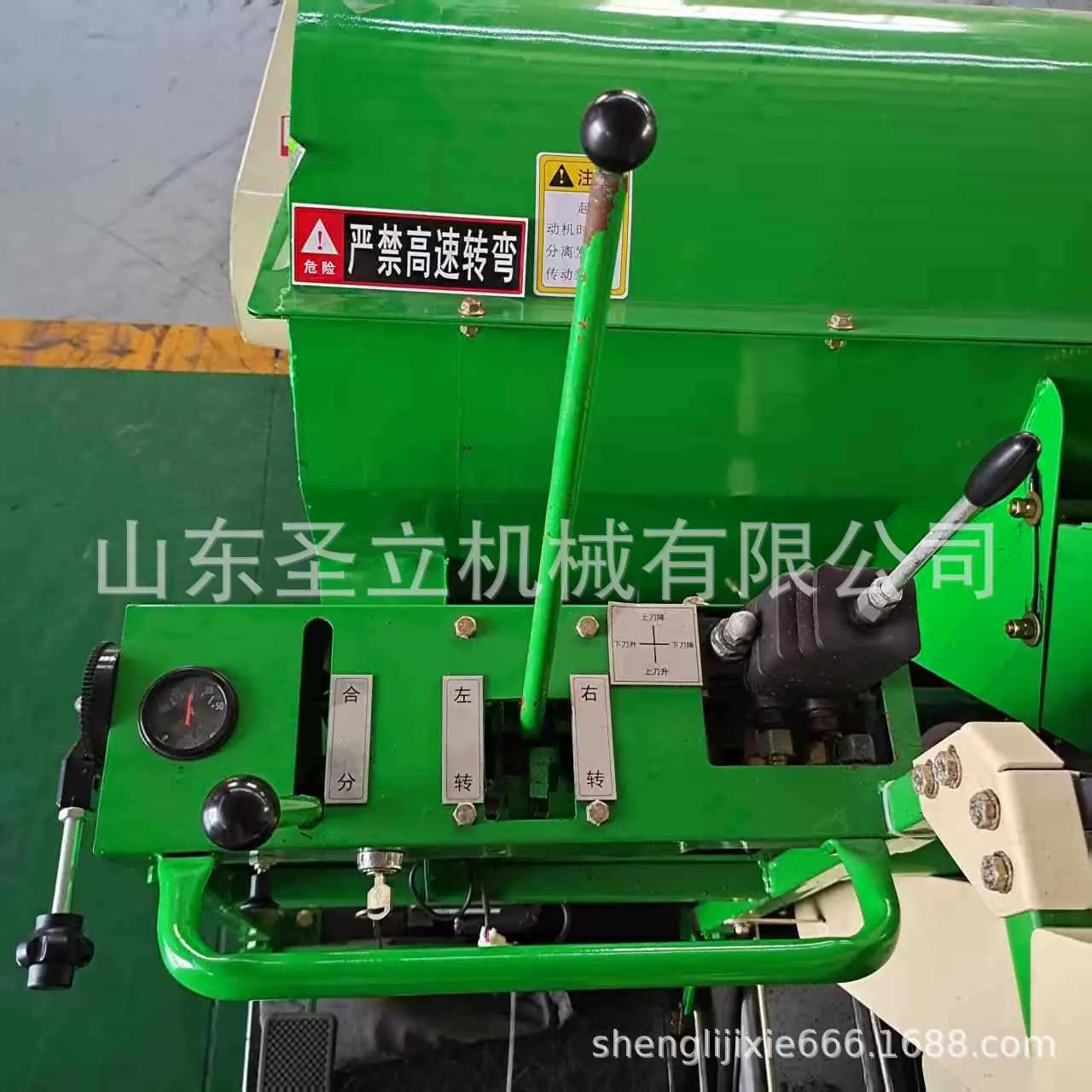 455cbc3654e2898a75c90c7822d97c