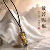 Novo Pingente Estilo Chinês Pedra Branca Sintética Ping An Kou Colar Inlaid com Pedra Olho de Gato Estilo Nicho Simples Joia com Toque de Luxo