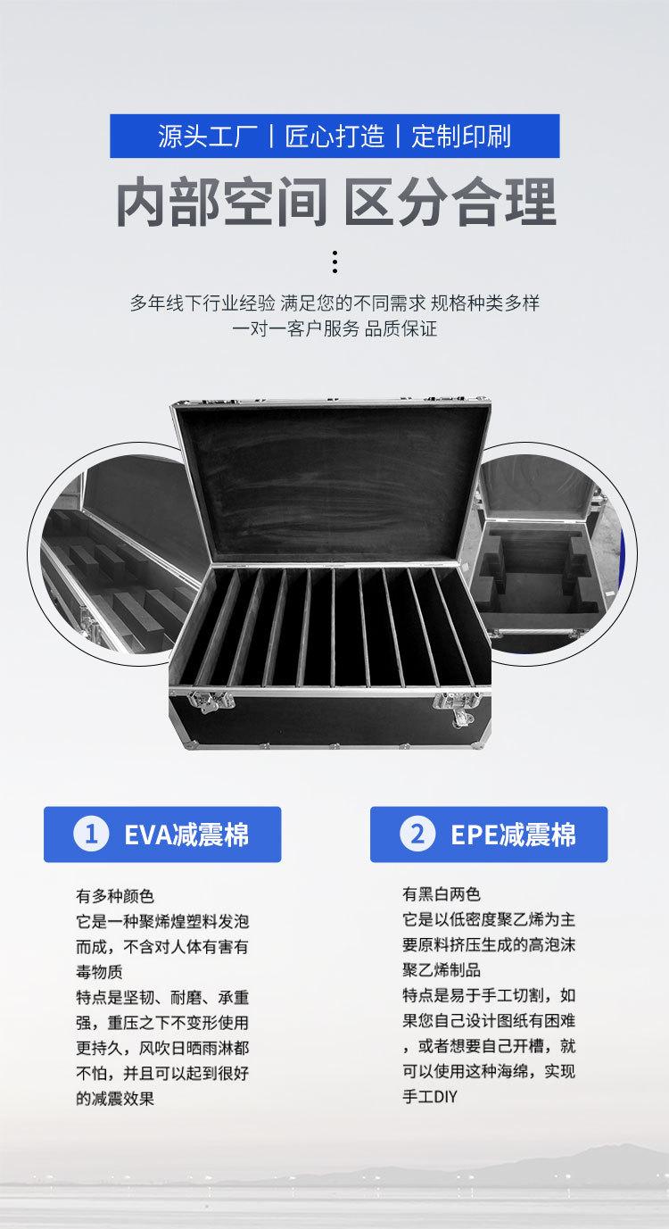 详情_07.jpg