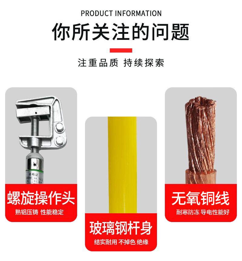 QQ图片20230525143247(1)