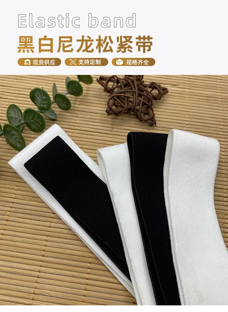 详情页puls_01