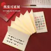 Caderno Estilo Passaporte Personalizável com Impressão de Logo, Livro de Carimbos de Viagem, Livro de Coleção de Carimbos do Museu da Cidade Proibida de Pequim