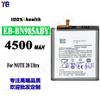 Adecuado para Samsung Note 20 Ultra Teléfono Móvil Batería Eb-Bn985Aby Nueva Duradera Batería Venta al por Mayor de Fábrica
