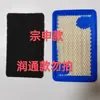 Filtro de Aire para Generador Dji T40/T50/T60T70 Versión Zongshen Runtong D12500 Universal
