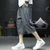 Pantalones casuales finos de seda helada para hombre de verano, shorts deportivos de corte holgado, pantalones de trabajo de 7/8, modernos