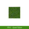 Musgo de simulação gramado grama artificial musgo falso musgo suculento micro paisagem material de decoração DIY gramado flocado musgo