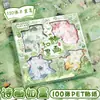 100 Adesivos para Caderno Transparentes Pet Desenho Animado À Prova D'água Sem Deixar Marcas Adesivos para Caderno Coração Feminino Adesivos Decorativos DIY