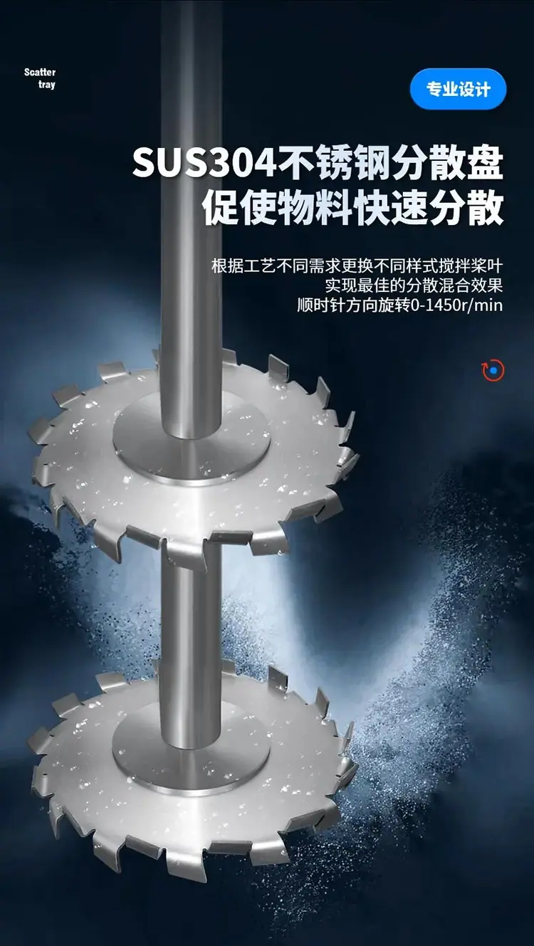 反应釜 13.jpg