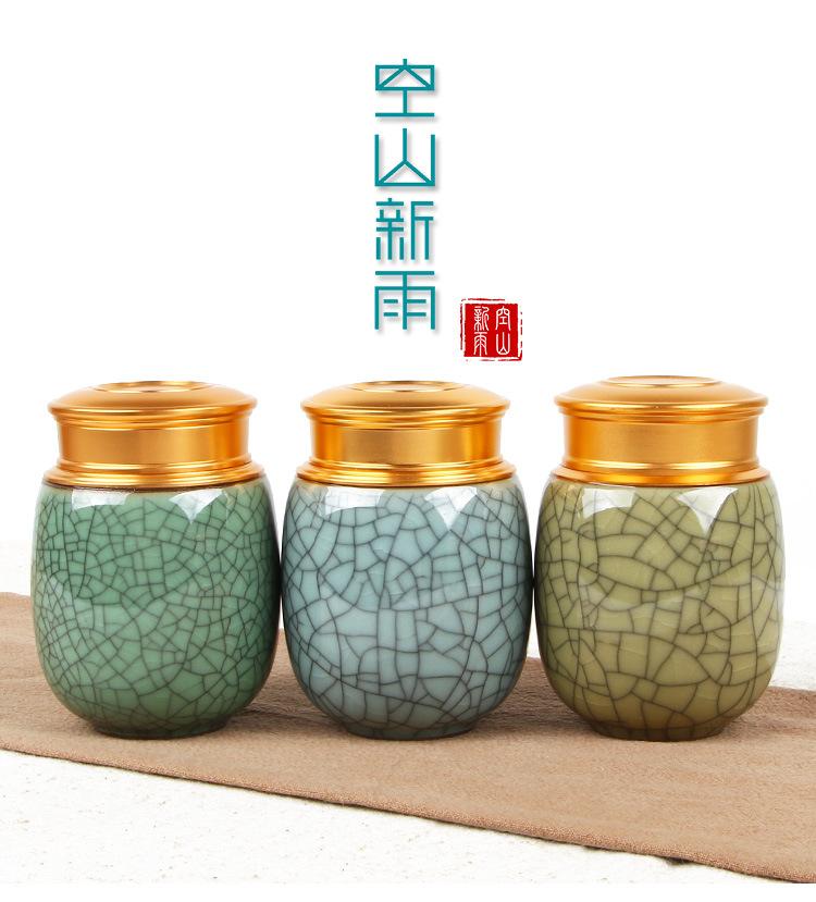 短头六色杯茶叶罐_02