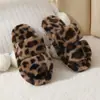 Pantuflas Peludas con Estampado de Leopardo Nuevas Transfronterizas para Mujer, Nuevas de Primavera y Otoño Estilo Francés Planas Cómodas Modernas de Algodón Peluche para el Hogar