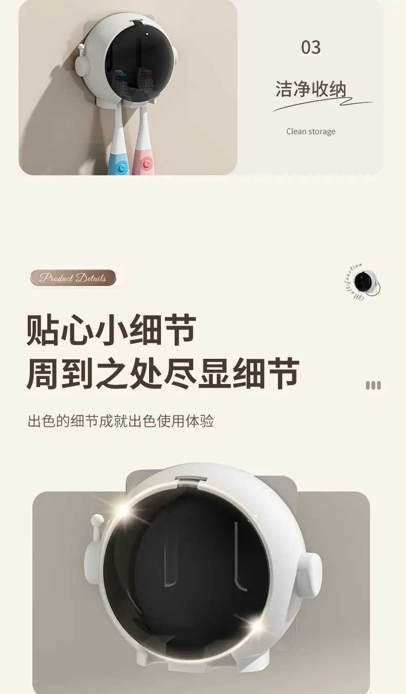 PC端图片10.jpg