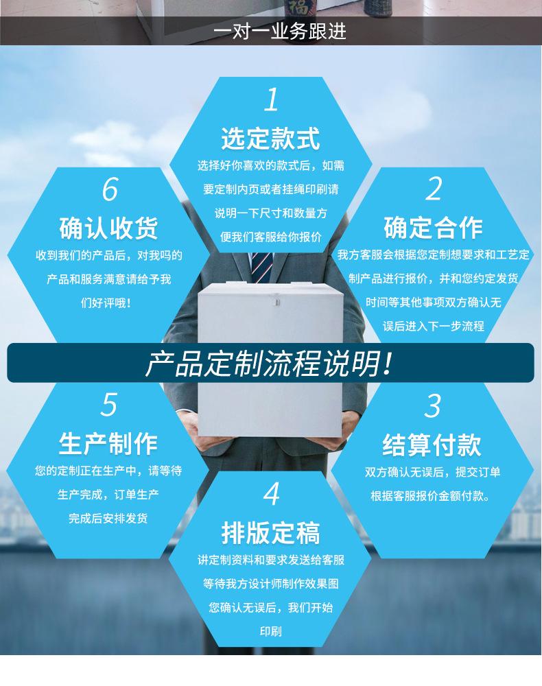tas行李带详情2_04.jpg