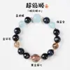 Pulsera de Citrina Natural Integral Fortuna Dorada Super Siete Oro Negro Super Siete Piedra Fortuna Dorada Pulsera de Amatista Regalo