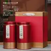Latas para Almacenar Té, Latas de Hierro, Latas para Té Negro de Árbol Antiguo Zhengshan Xiaozhong
