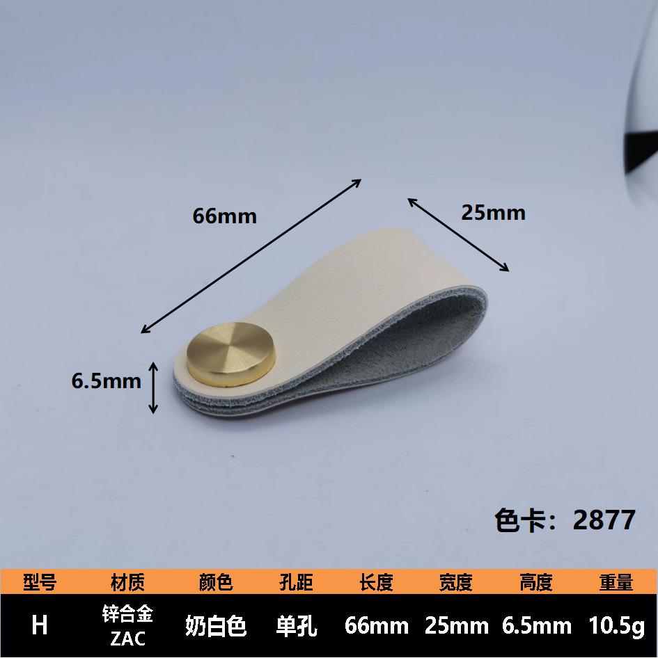 微信图片_202305141013087.png