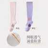 Calcetines de Compresión Deportivos para Correr Niños Yoga Fitness Profesionales Compresión Piernas Delgadas Músculo de la Pantorrilla Media de Maratón