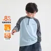 [10A Antibacteriano] Nova camiseta de manga comprida de inverno Hai Ma para meninos, coleção de inverno 2026, camada base que retém o calor e é quente