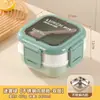 Lonchera Aislada Transfronteriza de Amazon, Lonchera Específica para Microondas para Trabajadores de Oficina, Caja Sellada para Conservar la Frescura, Al por Mayor de Grado Alimenticio
