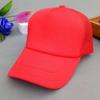 Associação de ex-alunos de viagem Sun Hat Printing Adult Light Plate Baseball Net Hat Printing LOGO Team Student Parent-Child Hat