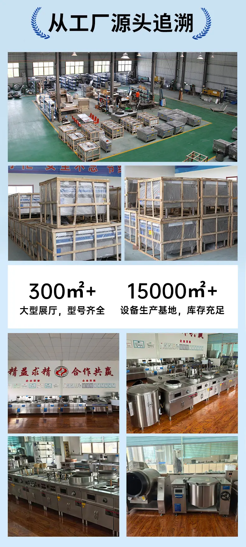 上面的_03.jpg