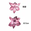 Tiara de Flor Artificial Crisântemo Orquídea Estilo Mesmo da Xiaohongshu Broche Flor de Chinelo DIY Grampo de Cabelo Adorno de Cabeça Combinação de Roupas