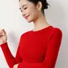 Cuello redondo, lana de hilo fino de calibre 18, sin costuras y delicado, top versátil para otoño e invierno, adecuado para el trabajo y el uso diario, elegante suéter interior