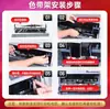 La cinta Tianwei 630KII es adecuada para cartuchos de cinta de impresoras de matriz de puntos Epson 730k, 730kii, 635k