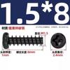 PB acero al carbono hierro duro negro cabeza redonda cruz cola plana tornillo autorroscante cabeza de sartén tornillo pequeño M1M1.2M2M3M4mm