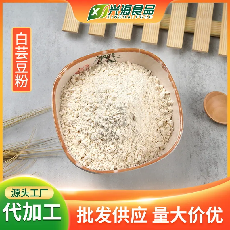 主图1.JPG