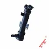 Boquilla Limpiaparabrisas 2K5955965 2K5955966 Adecuado para Vw Caddy V Furgón/Monovolumen