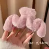 Ano Novo Coreano Amor Vermelho Elegante Franja Pelúcia Presilha de Pegar Menina Fofa Acessórios de Cabelo para Trás da Cabeça Outono e Inverno Presilha de Cabelo