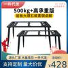 Mesa de Comedor Escritorio Soporte Patas de Mesa Patas de Mesa Soporte de Mesa Patas de Mesa Personalizado