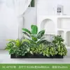 [Serie Hc-Ap7] Planta de Decoración con Flores Artificiales Separación de Plantas Canaleta de Flores Combinación de Paisaje Paisajismo Biónico Decoración de Interiores