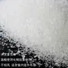 Nieve Artificial en Polvo, el Agua se Convierte en Nieve, Nieve Falsa para Fotografía, Filmación, Transmisiones en Vivo, Montaje de Escenas de Nieve, Decoraciones