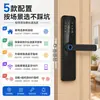 Fechadura Inteligente para Portas de Madeira, Bloqueio Remoto por Senha, Bluetooth e Wifi para Casas de Temporada, Apartamentos e Imóveis para Aluguel