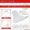 El Fabricante Suministra Parches Faciales, Parches con Patrón de Sichuan, Surcos Nasogenianos, Líneas de Expresión, Comisuras de los Ojos, Patas de Gallo, Parches de Belleza Relajantes de Arrugas desde Stock