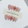 Daiyueda Unhas Vestíveis Puras Feitas à Mão Outono e Inverno Novo B292 Totalmente Pintadas à Mão Esculpidas Elegantes Patch de Arte de Unha Estilo Exportação