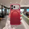 Estuche para Teléfono Móvil 17 Pro Max Aplicable al Comercio Exterior Transfronterizo Carcasa Gradiente de Cobertura Total IMD Multicolores Estuche Protector Magnético Apple