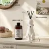 Botella difusora de aroma de oso polar para dormitorio interior, difusor de aroma de alta gama sin llama, perfume para habitación del hogar, adorno decorativo de escritorio