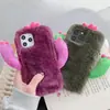 Funda Peluche Cactus Dibujos Animados Hecha a Mano Anticaída Moderna Adecuada para Apple 17/17Pro