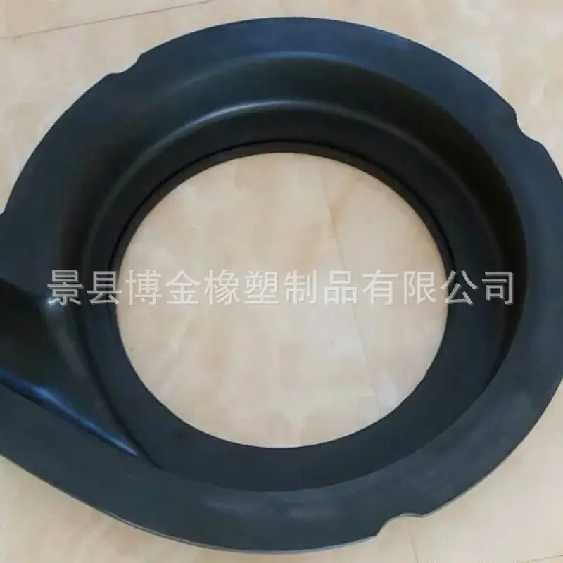 1-1610050120270-L