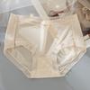 Braguitas de Seda de Hielo para Mujer Verano Delgadas Sin Costuras de Secado Rápido Algodón Entrepierna Niñas Dulces Shorts de Encaje Cintura Media Control de Abdomen Mujer
