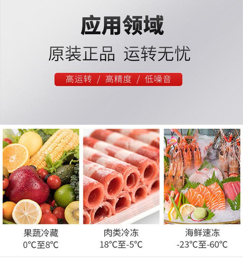 企业微信截图_1721958829465