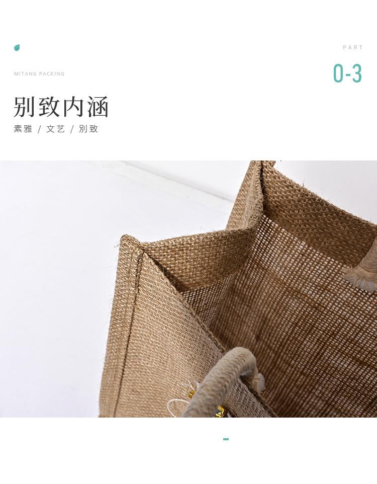 02麻布袋详情07.jpg