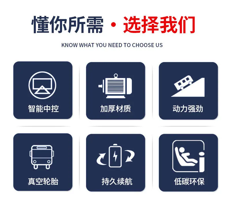 详情_04.jpg