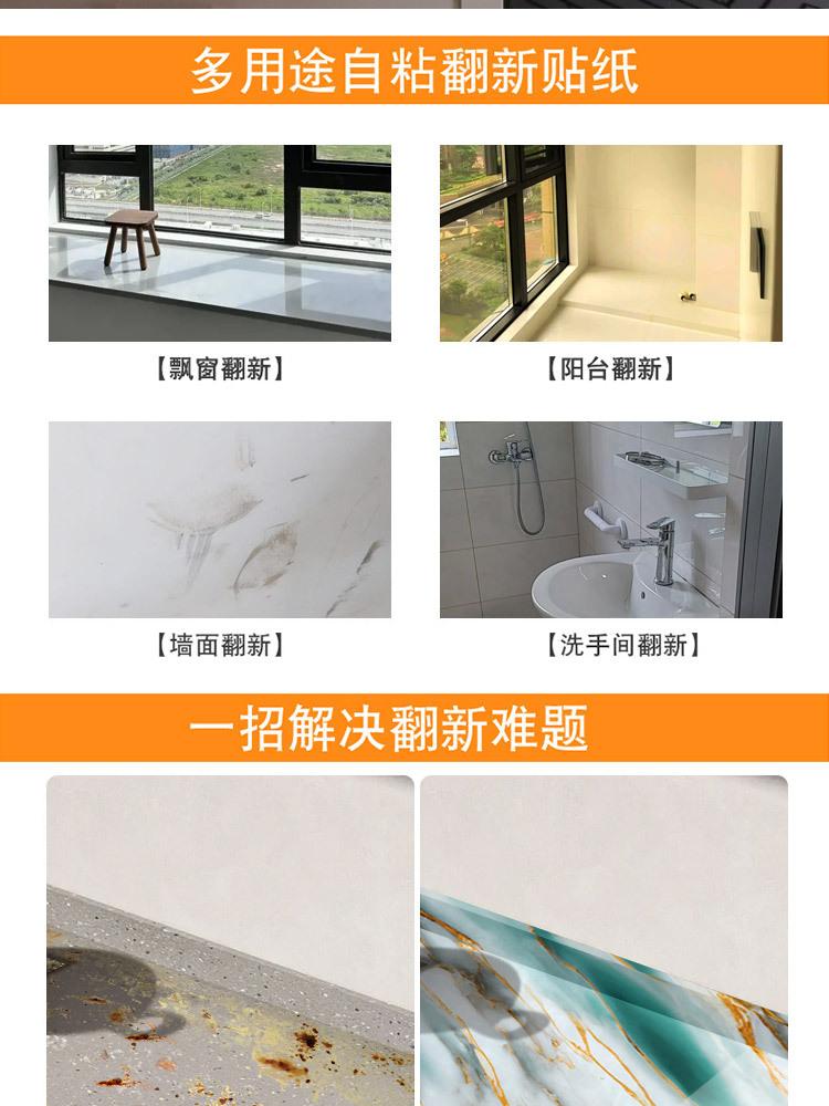 详情_02.jpg
