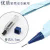 Brújulas metálicas Chenguang para estudiantes de primaria sexto grado secundaria preparatoria estudiantes de secundaria especial alto valor de color círculo de dibujo artefacto regla calibre dibujo