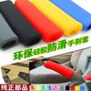 Funda de silicona para palanca de cambios de freno de mano, funda para palanca de cambios manual y automática, funda universal antideslizante para palanca de cambios, a prueba de polvo.